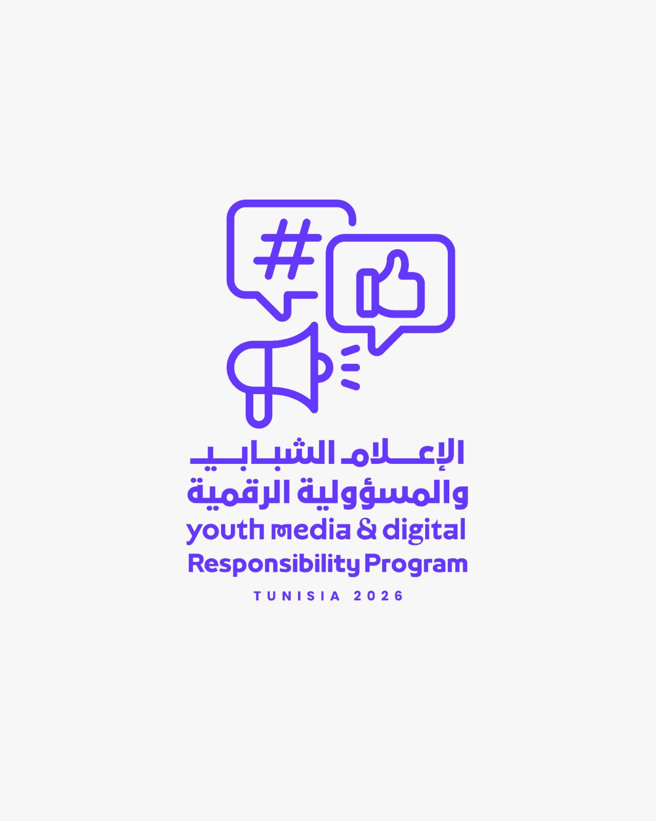 الإعلام الشبابي