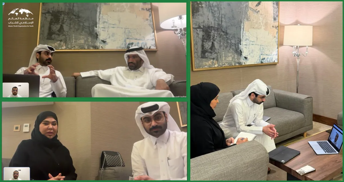 تعزيز دور الشباب في التنمية: اجتماع للمنظمة في الدوحة يؤكد مواءمة البرامج مع الرؤية الوطنية لدولة قطر.