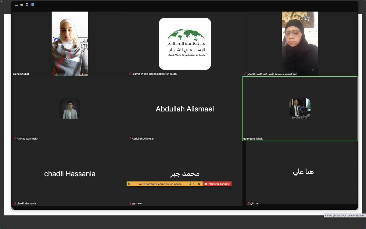 الأمانة العامة ومديرية الشباب في الجمهورية العربية السورية تبحثان سبل التعاون وتعزيز دور الشباب على المستوى الإقليمي.